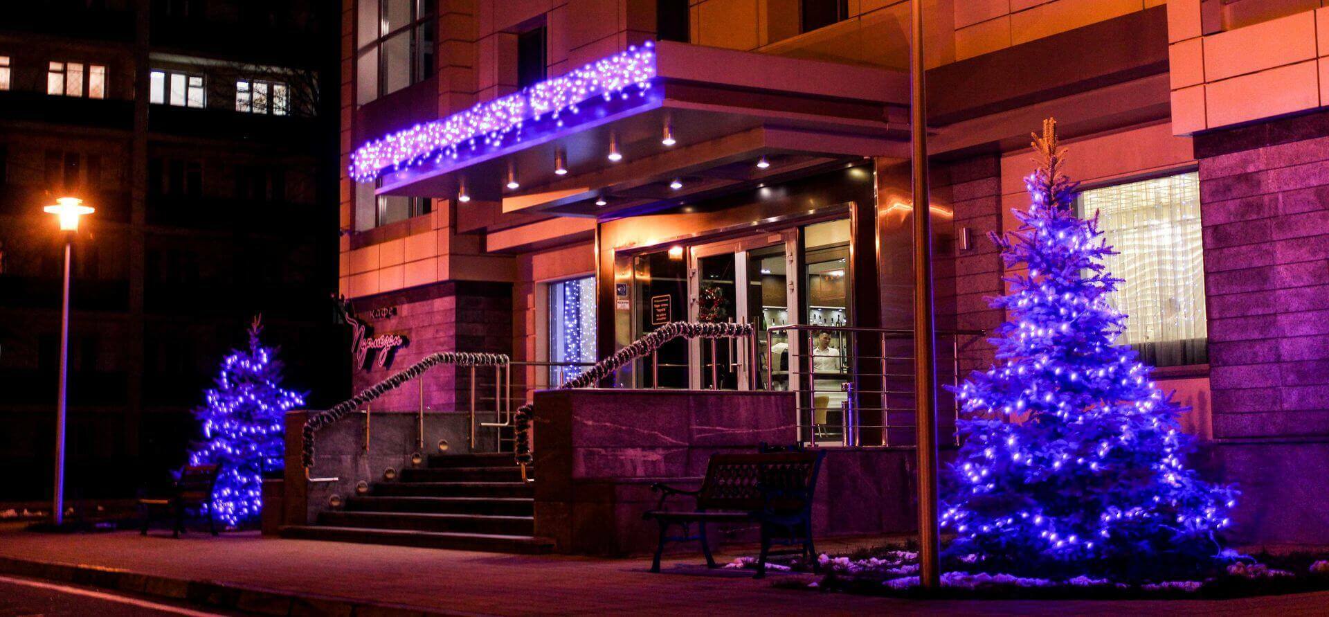 Riverside- Hotel And Mice Černihiv Esterno foto